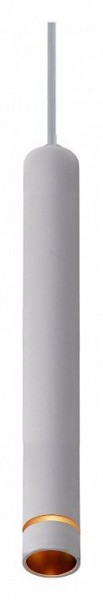 Подвесной светильник Mantra Split 8878 в Покачах - pokachi.mebel24.online | фото