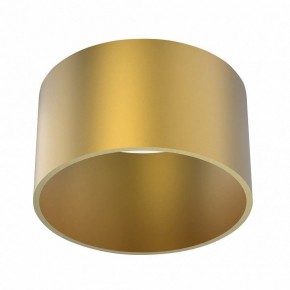 Подвесной светильник Mantra Split 8878 в Покачах - pokachi.mebel24.online | фото 4
