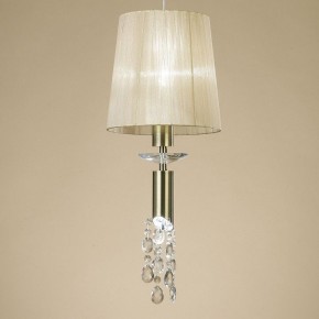 Подвесной светильник Mantra Tiffany 3881 в Покачах - pokachi.mebel24.online | фото 3