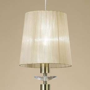 Подвесной светильник Mantra Tiffany 3881 в Покачах - pokachi.mebel24.online | фото 4