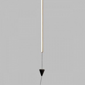 Подвесной светильник Mantra Vertical 7352 в Покачах - pokachi.mebel24.online | фото 2