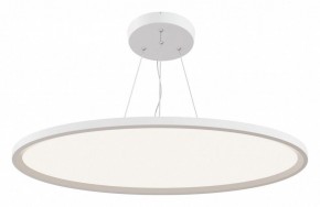 Подвесной светильник Maytoni Cosmos MOD057PL-L78W4K в Покачах - pokachi.mebel24.online | фото 2