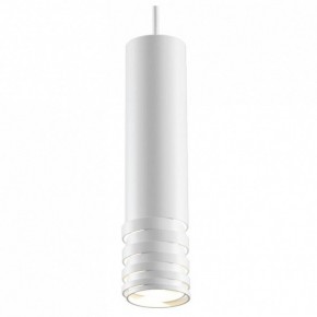 Подвесной светильник Maytoni Kinzo P025PL-01W в Покачах - pokachi.mebel24.online | фото 2
