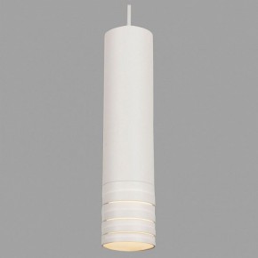 Подвесной светильник Maytoni Kinzo P025PL-01W в Покачах - pokachi.mebel24.online | фото 4