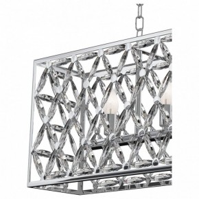 Подвесной светильник Maytoni Ledas MOD069PL-04CH в Покачах - pokachi.mebel24.online | фото 4