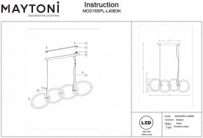 Подвесной светильник Maytoni Node MOD165PL-L40B3K в Покачах - pokachi.mebel24.online | фото 4