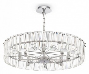Подвесной светильник Maytoni Puntes MOD043PL-08CH в Покачах - pokachi.mebel24.online | фото 3