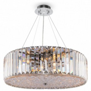 Подвесной светильник Maytoni Recinto MOD080CL-08CH в Покачах - pokachi.mebel24.online | фото 2