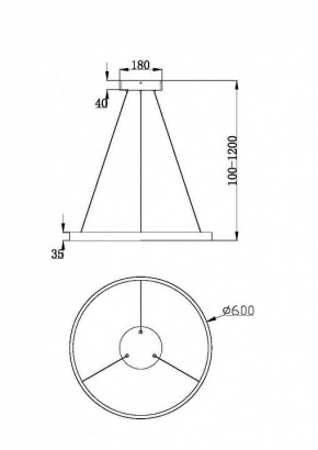 Подвесной светильник Maytoni Rim MOD058PL-L32WK в Покачах - pokachi.mebel24.online | фото 3