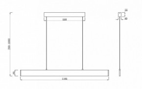 Подвесной светильник Maytoni Step P010PL-L30W в Покачах - pokachi.mebel24.online | фото 5