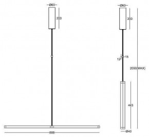 Подвесной светильник Maytoni Supersymmetry P096PL-L11BK в Покачах - pokachi.mebel24.online | фото 7