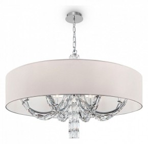 Подвесной светильник Maytoni Talento DIA008PL-06CH в Покачах - pokachi.mebel24.online | фото 2