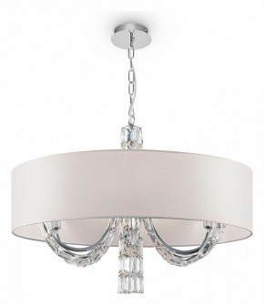 Подвесной светильник Maytoni Talento DIA008PL-06CH в Покачах - pokachi.mebel24.online | фото 3