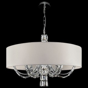 Подвесной светильник Maytoni Talento DIA008PL-06CH в Покачах - pokachi.mebel24.online | фото 5