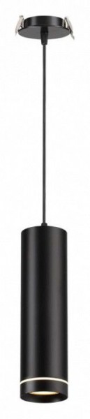 Подвесной светильник Novotech Arum 357691 в Покачах - pokachi.mebel24.online | фото 2