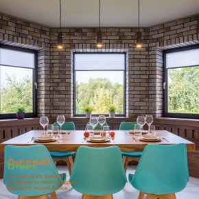Подвесной светильник Novotech Elite 370591 в Покачах - pokachi.mebel24.online | фото 5