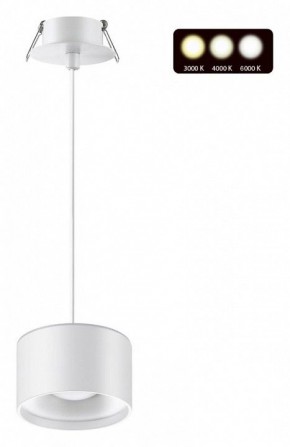 Подвесной светильник Novotech Giro 358964 в Покачах - pokachi.mebel24.online | фото 2