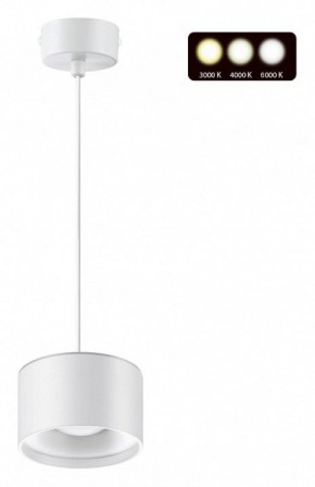 Подвесной светильник Novotech Giro 358967 в Покачах - pokachi.mebel24.online | фото 2