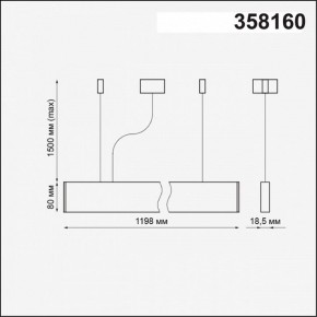 Подвесной светильник Novotech Iter 358160 в Покачах - pokachi.mebel24.online | фото 4