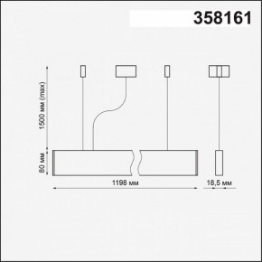 Подвесной светильник Novotech Iter 358161 в Покачах - pokachi.mebel24.online | фото 4