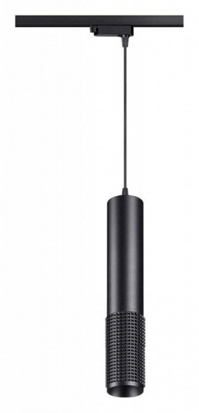 Подвесной светильник Novotech Mais LED 358501 в Покачах - pokachi.mebel24.online | фото 2