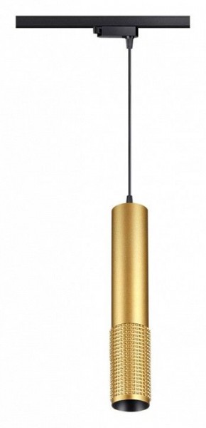 Подвесной светильник Novotech Mais LED 358503 в Покачах - pokachi.mebel24.online | фото 2