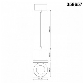 Подвесной светильник Novotech Patera 358657 в Покачах - pokachi.mebel24.online | фото 4