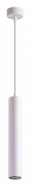 Подвесной светильник Novotech Pipe 370621 в Покачах - pokachi.mebel24.online | фото 2