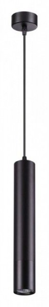 Подвесной светильник Novotech Pipe 370622 в Покачах - pokachi.mebel24.online | фото 2
