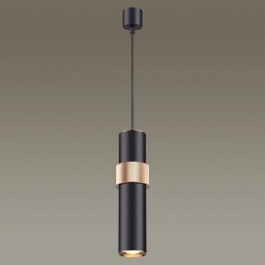 Подвесной светильник Odeon Light Afra 4738/5L в Покачах - pokachi.mebel24.online | фото 3