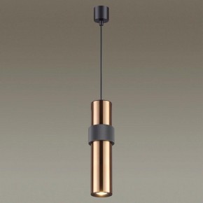Подвесной светильник Odeon Light Afra 4739/5L в Покачах - pokachi.mebel24.online | фото 4