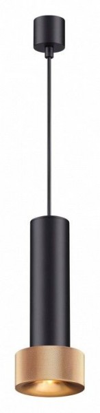 Подвесной светильник Odeon Light Afra 4741/5L в Покачах - pokachi.mebel24.online | фото 2
