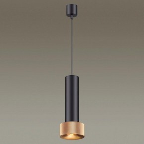 Подвесной светильник Odeon Light Afra 4741/5L в Покачах - pokachi.mebel24.online | фото 4