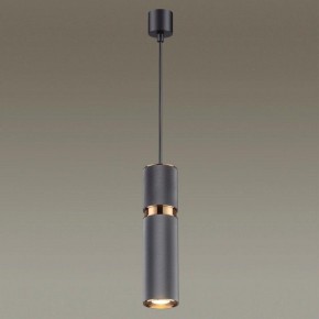 Подвесной светильник Odeon Light Afra 4743/5L в Покачах - pokachi.mebel24.online | фото 4