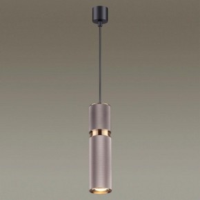Подвесной светильник Odeon Light Afra 4745/5L в Покачах - pokachi.mebel24.online | фото 4