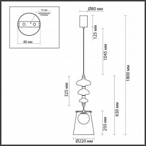 Подвесной светильник Odeon Light Amore 5411/18LB в Покачах - pokachi.mebel24.online | фото 6