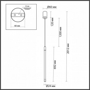 Подвесной светильник Odeon Light Anta 4392/14L в Покачах - pokachi.mebel24.online | фото 3