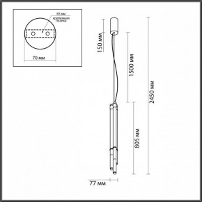 Подвесной светильник Odeon Light Anta 4392/30L в Покачах - pokachi.mebel24.online | фото 4