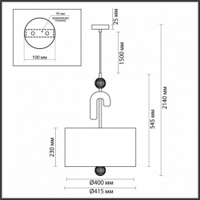 Подвесной светильник Odeon Light Bagel 5410/3 в Покачах - pokachi.mebel24.online | фото 5