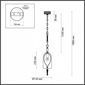 Подвесной светильник Odeon Light Bell 4892/1 в Покачах - pokachi.mebel24.online | фото 7