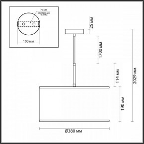 Подвесной светильник Odeon Light Bergi 5064/1 в Покачах - pokachi.mebel24.online | фото 8