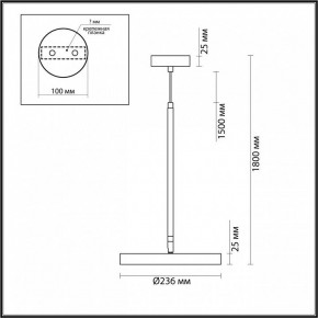 Подвесной светильник Odeon Light Bergi 5064/15L в Покачах - pokachi.mebel24.online | фото 9