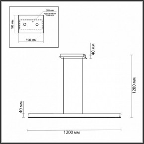 Подвесной светильник Odeon Light Beveren 6683/38L в Покачах - pokachi.mebel24.online | фото 5