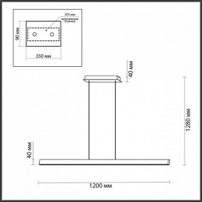 Подвесной светильник Odeon Light Beveren 7007/38L в Покачах - pokachi.mebel24.online | фото 3