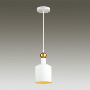 Подвесной светильник Odeon Light Bolli 4087/1 в Покачах - pokachi.mebel24.online | фото 3