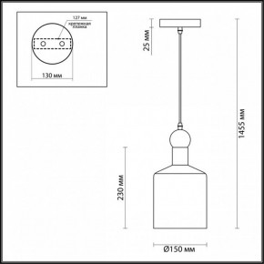 Подвесной светильник Odeon Light Bolli 4087/1 в Покачах - pokachi.mebel24.online | фото 4