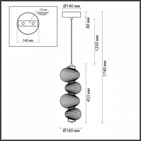 Подвесной светильник Odeon Light Bruco 5095/17L в Покачах - pokachi.mebel24.online | фото 5