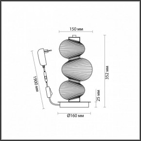 Подвесной светильник Odeon Light Bruco 5096/12TL в Покачах - pokachi.mebel24.online | фото 4