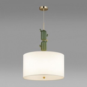 Подвесной светильник Odeon Light Cactus 5425/3 в Покачах - pokachi.mebel24.online | фото 4