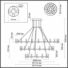 Подвесной светильник Odeon Light Candel 5009/204L в Покачах - pokachi.mebel24.online | фото 5